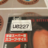 Speed PILF-2001 ( W0227 )
