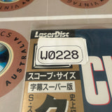 Cliffhanger PILF-1852 ( W0228 )