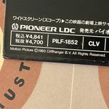 Cliffhanger PILF-1852 ( W0229 )