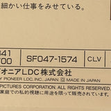 Roman Holiday SF047-1574 ( W0231 )
