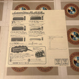Roman Holiday SF047-1574 ( W0231 )