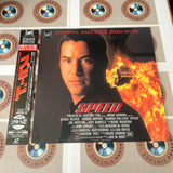 Speed PILF-2001 ( W0233 )