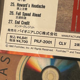 Speed PILF-2001 ( W0233 )