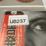 The Accused SF073-1684 ( W0237 )