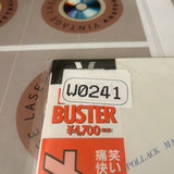 Major League SF047-5386 ( W0241 )