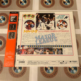 Major League SF047-5386 ( W0241 )