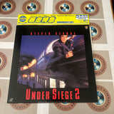 Under Siege 2 PILF-2177 ( W0243 )