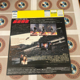 Under Siege 2 PILF-2177 ( W0243 )