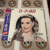 Roman Holiday SF047-1574 ( W0244 )