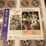 Roman Holiday SF047-1574 ( W0244 )