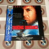 Striking Distance SRLP-5074 ( W0245 )