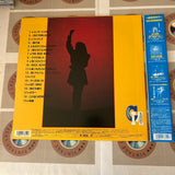 Chisato Moritaka Live Rock Alive WPLL-8152 ( W0251 )