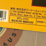 Chisato Moritaka Live Rock Alive WPLL-8152 ( W0251 )