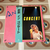 Anri In Concert JF0780001 ( W0252 )
