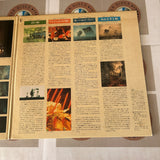Yuri Norshteyn : Skazka Shazok + Others SF088-1026 ( W0253 )