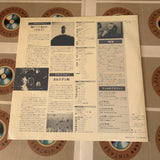 Yuri Norshteyn : Skazka Shazok + Others SF088-1026 ( W0253 )
