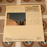 NHK Silk Road Part 12 Two Roads to the Pamirs DW019-22NH ( W0254 )