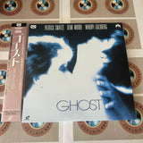 Ghost PILF-1309 ( W0255 )