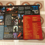 Terminator 2 Judgement Day PILF-1376 ( W0257 )
