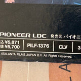 Terminator 2 Judgement Day PILF-1376 ( W0257 )