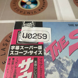The Sound of Music PILF-2044 ( W0259 )