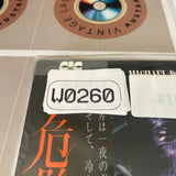 Fatal Attraction SF098-1511 ( W0260 )