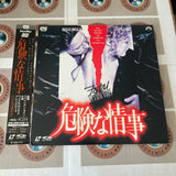 Fatal Attraction SF098-1511 ( W0260 )
