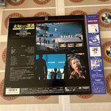 Close Encounters of the Third Kind Special Edition SF070-5278 ( W0262 )