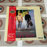 Rain Man NJL-99694 ( W0268 )