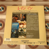 Rain Man NJL-99694 ( W0268 )