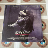 The Bodyguard NJDL-12591 ( W0270 )