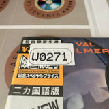 Batman Forever NJBSL-13666 ( W0271 )