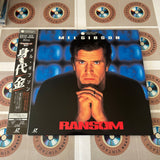 Ransom Director's Cut PILF-2392 ( W0272 )