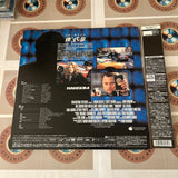 Ransom Director's Cut PILF-2392 ( W0272 )