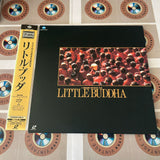 Little Buddha PILF-7301 ( W0275 )