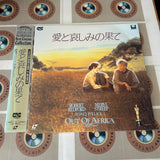 Out of Africa PILF-1033A ( W0276 )