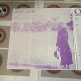 Out of Africa PILF-1033A ( W0276 )