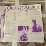 Out of Africa PILF-1033A ( W0276 )