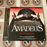 Amadeus VILF-16~17 ( W0279 )