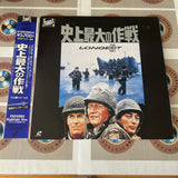 The Longest Day PILF-1347 ( W0280 )