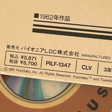 The Longest Day PILF-1347 ( W0280 )
