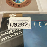 Black Rain PILF-1069 ( W0282 )
