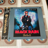 Black Rain PILF-1069 ( W0282 )