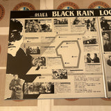 Black Rain PILF-1069 ( W0282 )