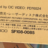 The Ten Commandments SF108-0085 ( W0283 )