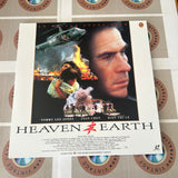 Heaven & Earth NJWL-12983 ( W0286 )