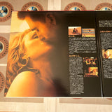 The English Patient ASLY-1132 ( W0287 )