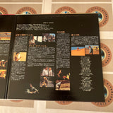 The English Patient ASLY-1132 ( W0287 )
