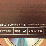 The English Patient ASLY-1132 ( W0287 )
