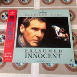 Presumed Innocent NJL-12034 ( W0288 )